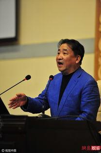 姜昆动态表情包