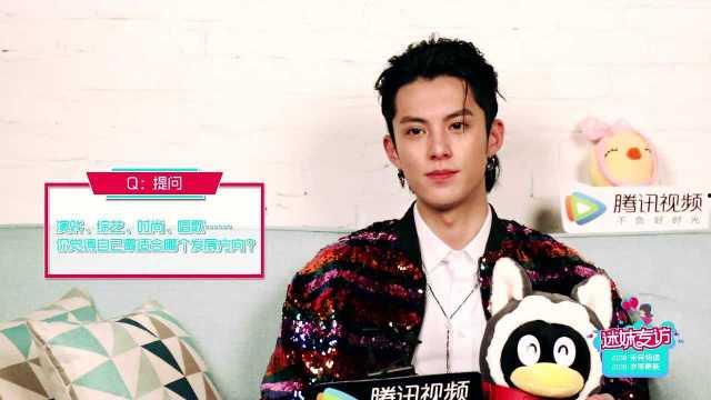 王鹤棣花絮,幕后趣事多，偶像魅力尽显