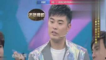 娱乐圈腐文新闻,揭秘明星间“隐秘”关系